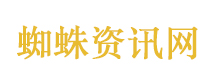27年前捐5000美元植树的美国人找到了